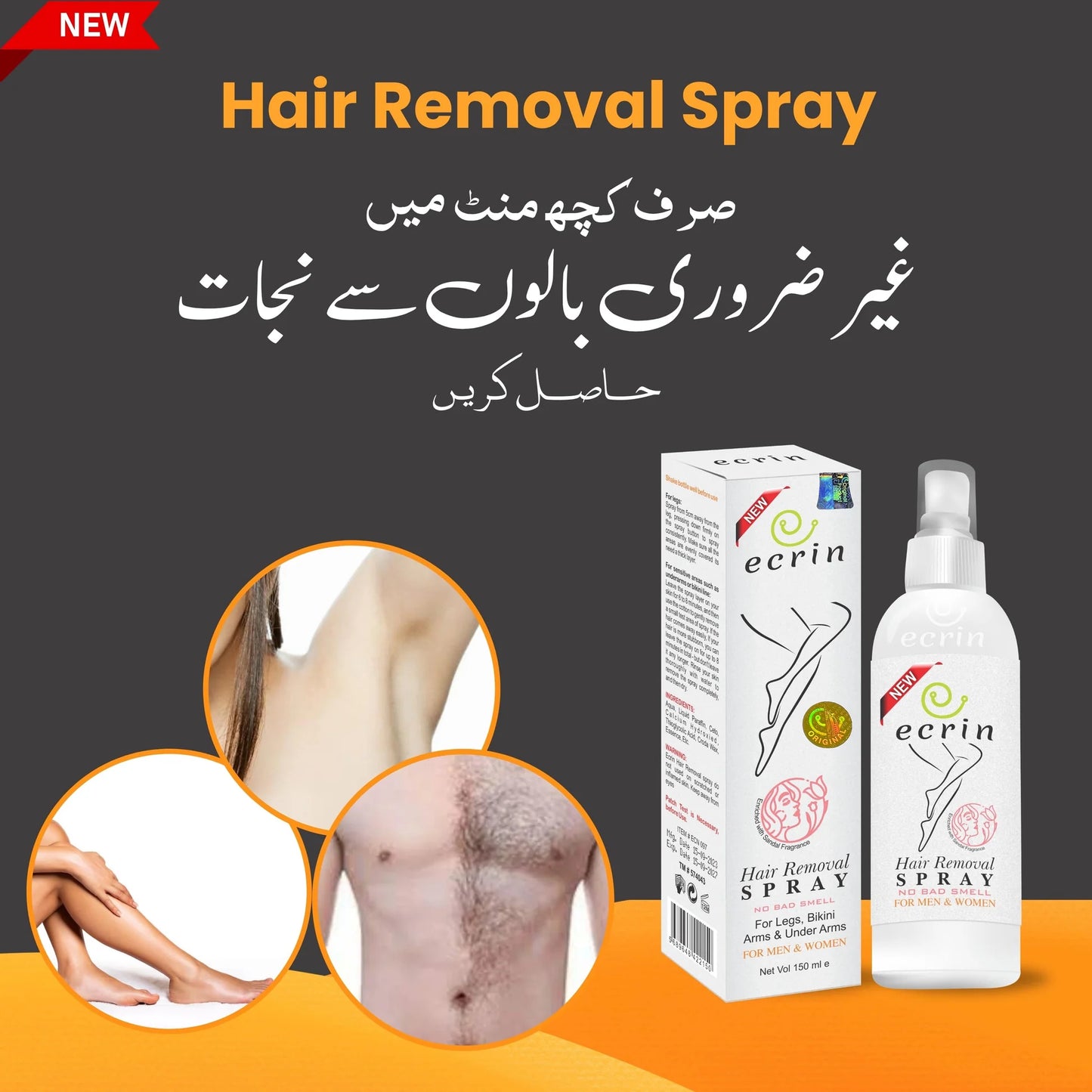 Ecrin – 2-in-1 Hair Removal Spray for Men & Women